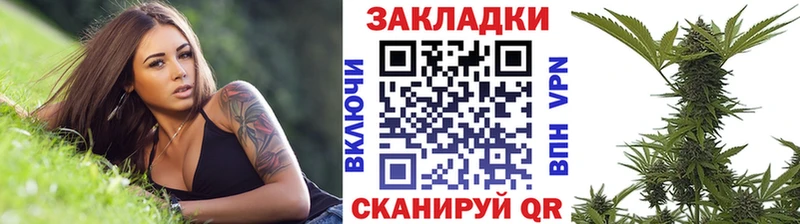 Хочу наркоту Ряжск Канабис  гидра зеркало  Кокаин  Псилоцибиновые грибы  Меф мяу мяу  ГАШ  А ПВП 