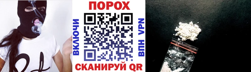 Amphetamine 97% hydra ТОР Ряжск