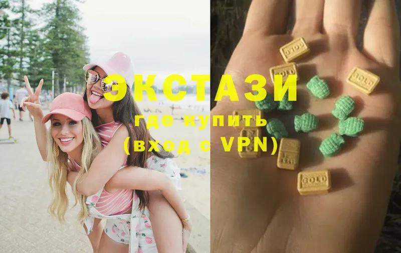 ЭКСТАЗИ 250 мг  купить закладку  MEGA зеркало  Ряжск 