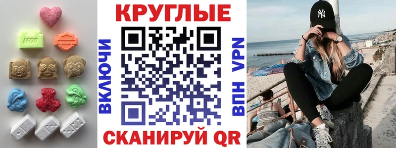 дарк нет состав  Ряжск  Экстази VHQ 