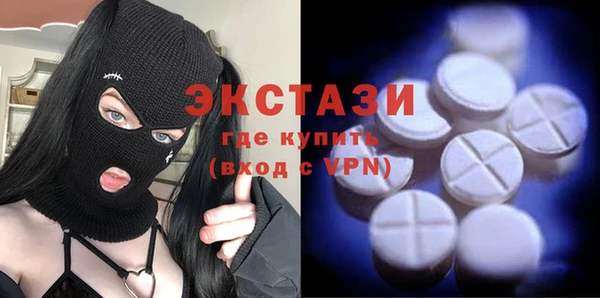 apvp Чегем