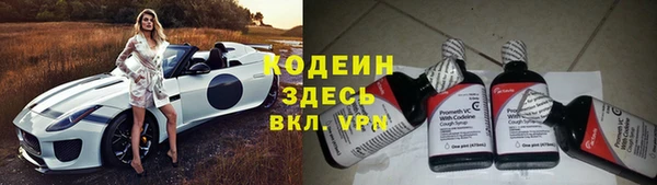 мефедрон Верхнеуральск