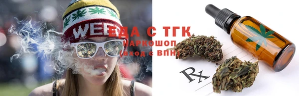 амфетамин Новодвинск