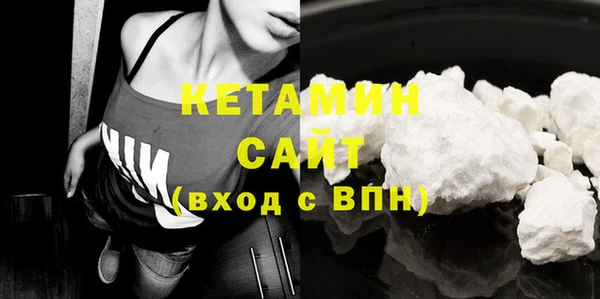 MESCALINE Новокубанск