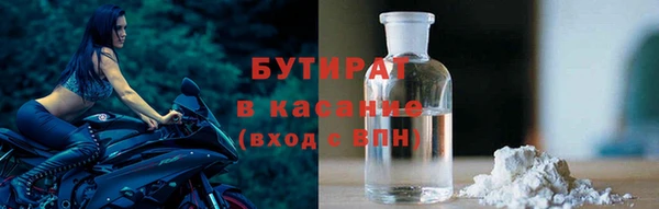 героин Верхний Тагил