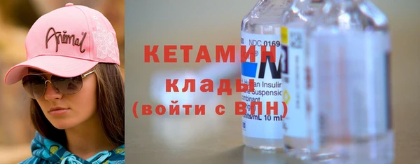 первитин Чекалин