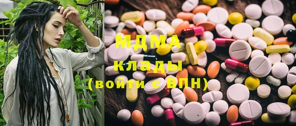 мяу мяу мука Балабаново