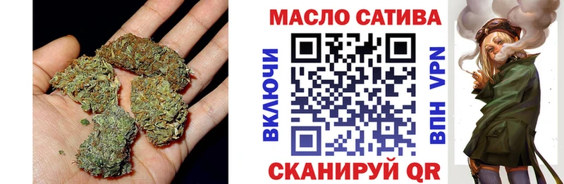 Дистиллят ТГК Wax  hydra ссылки  Ряжск 