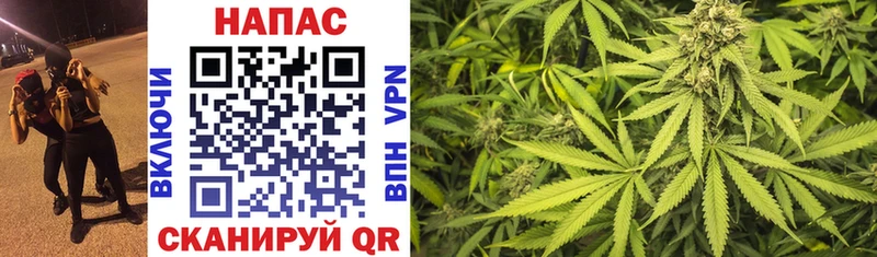 Канабис LSD WEED  MEGA зеркало  Ряжск  наркошоп 